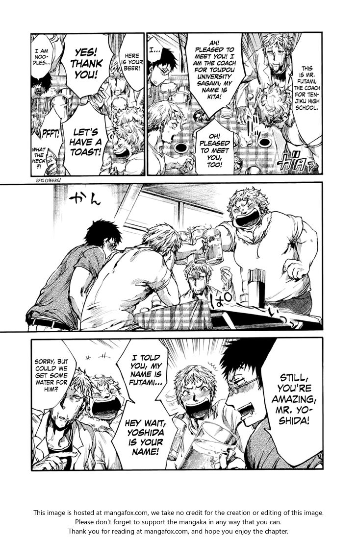 Read All Out!! en Manga Online