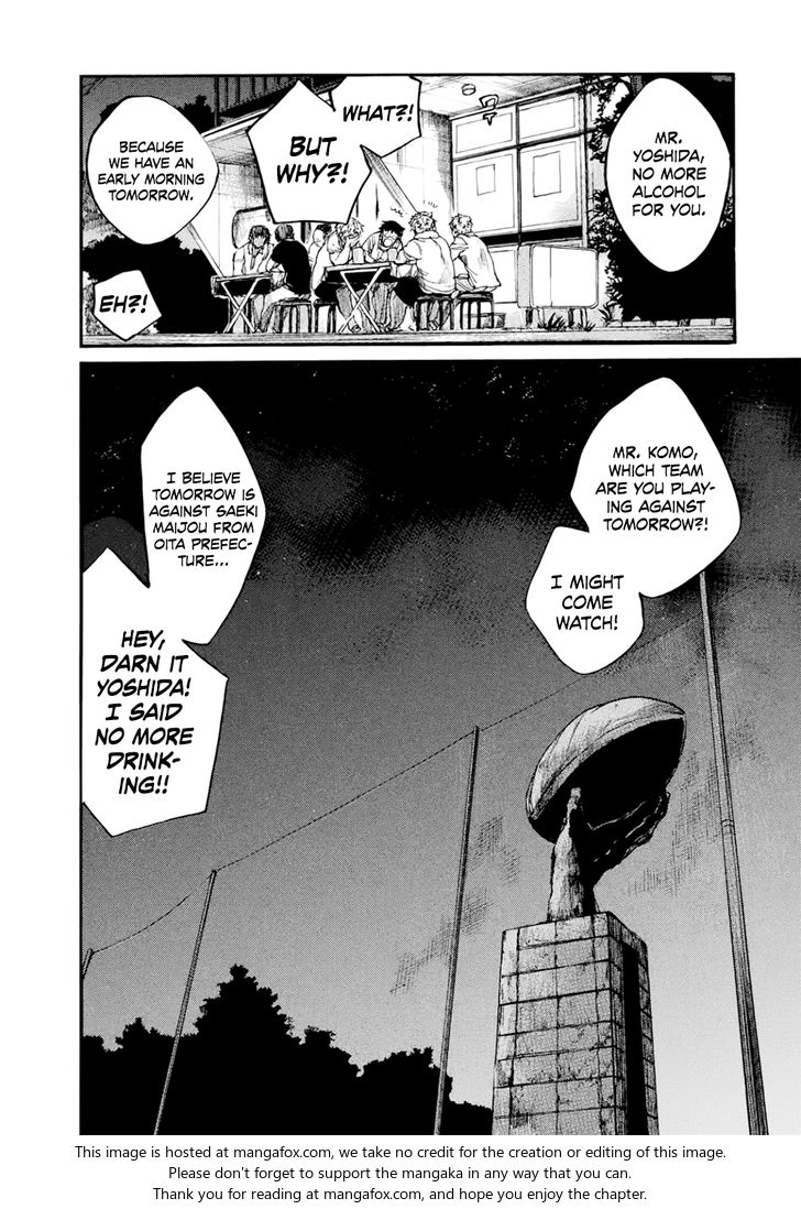 Read All Out!! en Manga Online