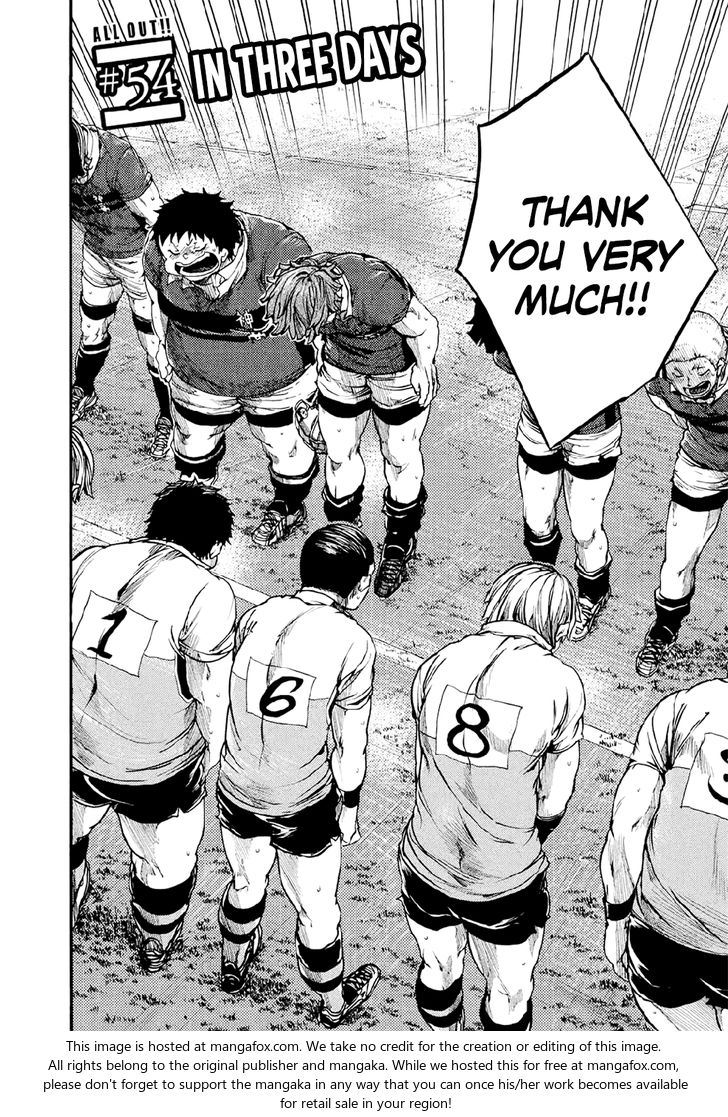 Read All Out!! en Manga Online