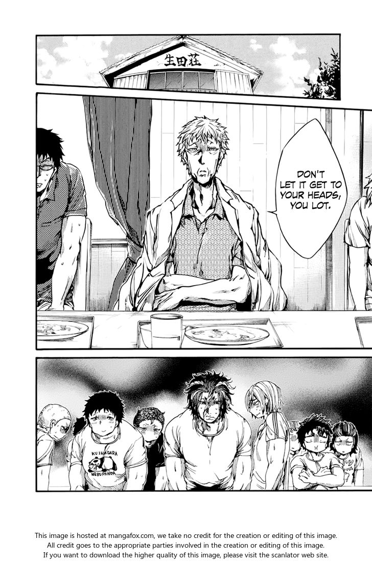 Read All Out!! en Manga Online