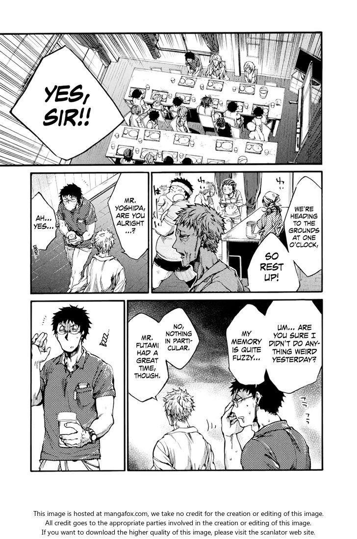 Read All Out!! en Manga Online