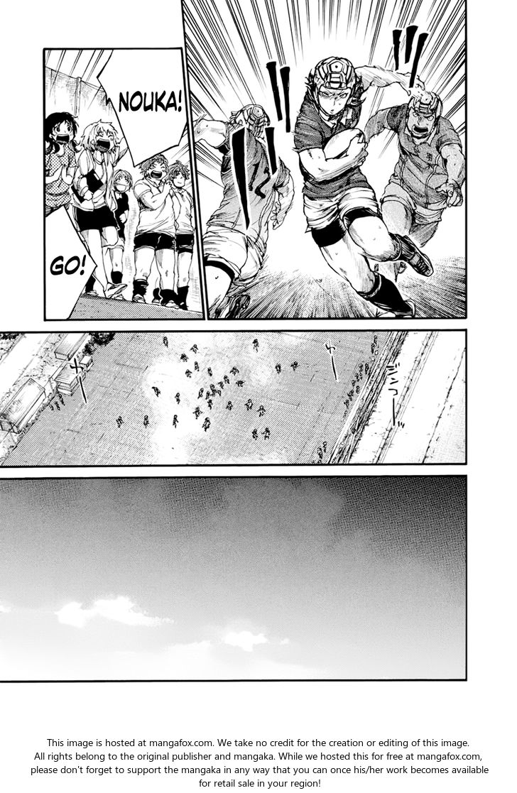 Read All Out!! en Manga Online