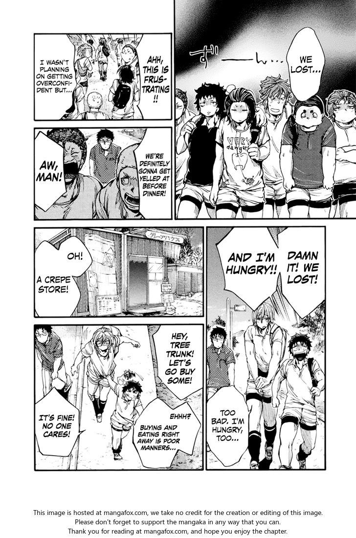 Read All Out!! en Manga Online