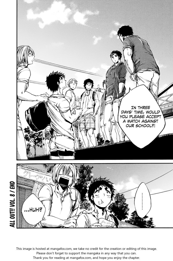 Read All Out!! en Manga Online