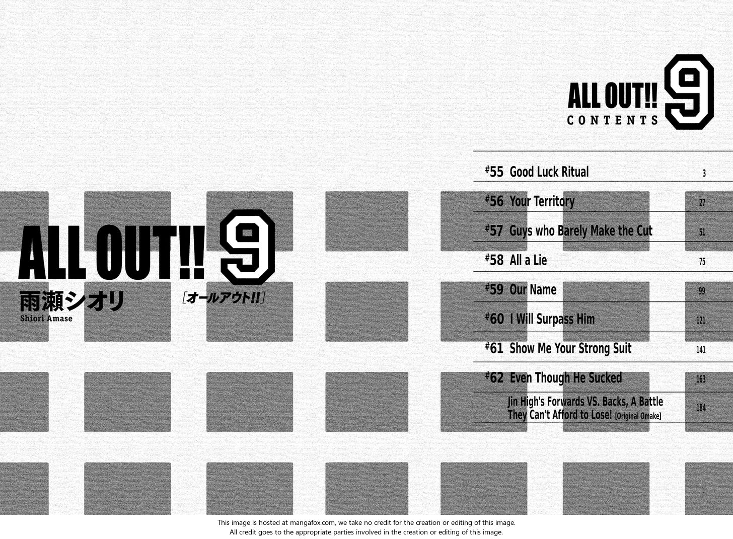 Read All Out!! en Manga Online