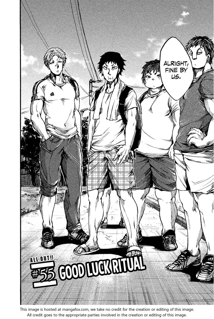 Read All Out!! en Manga Online