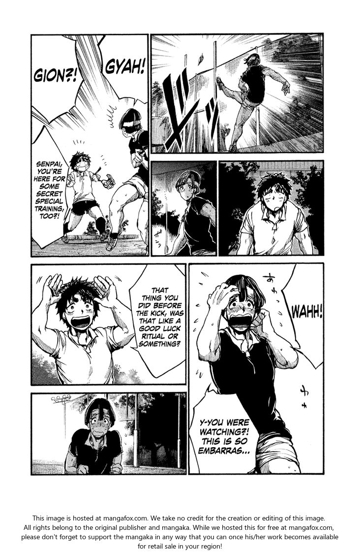 Read All Out!! en Manga Online