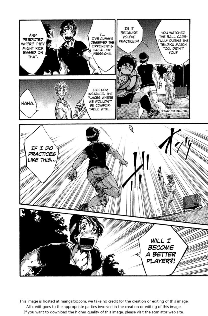 Read All Out!! en Manga Online