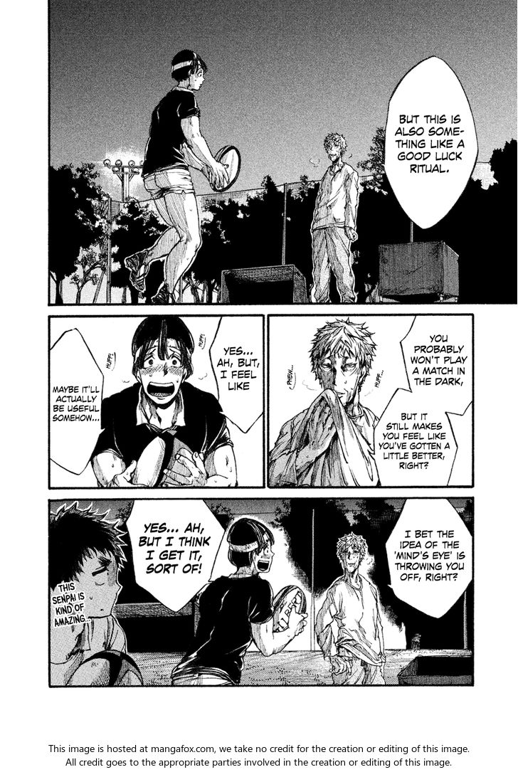 Read All Out!! en Manga Online