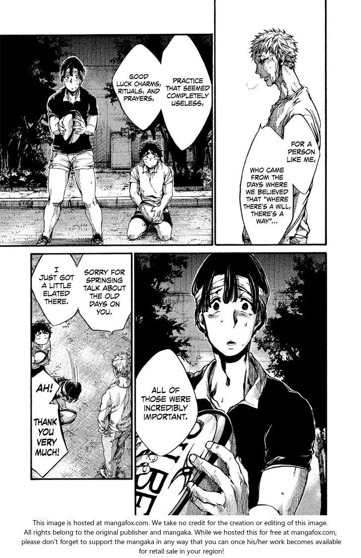 Read All Out!! en Manga Online