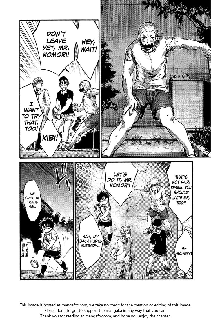 Read All Out!! en Manga Online