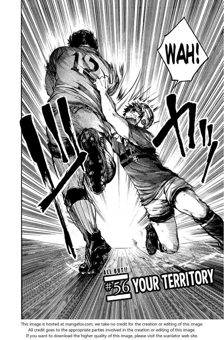 Read All Out!! en Manga Online