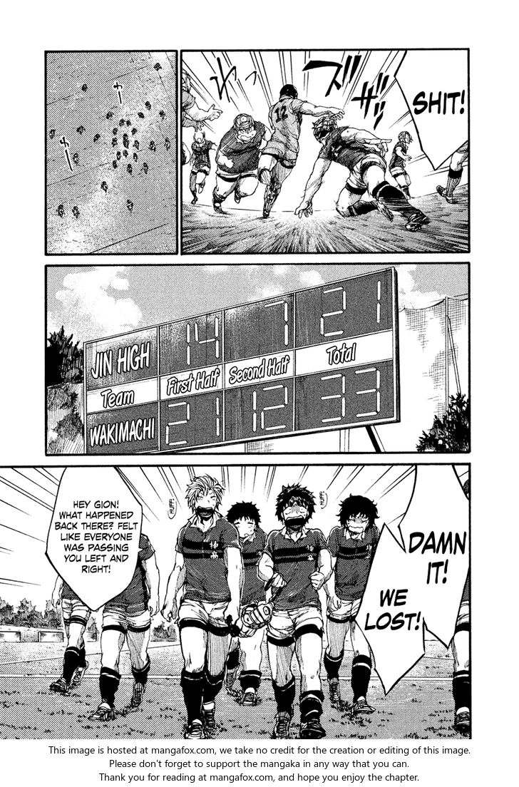 Read All Out!! en Manga Online