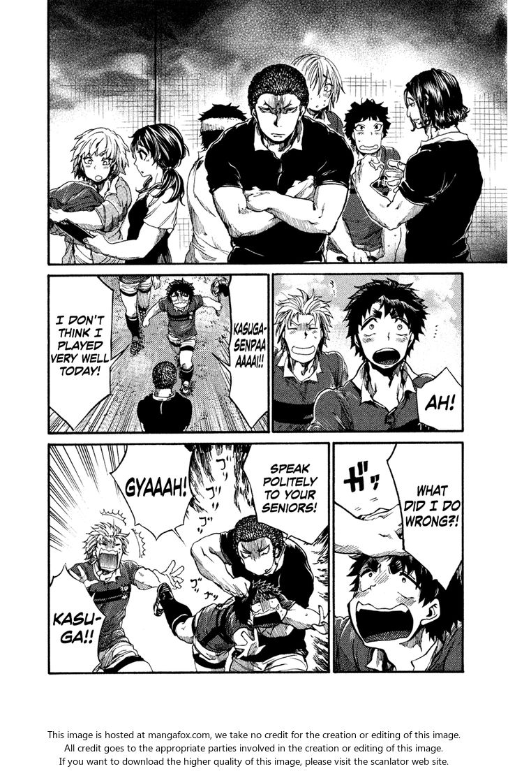 Read All Out!! en Manga Online