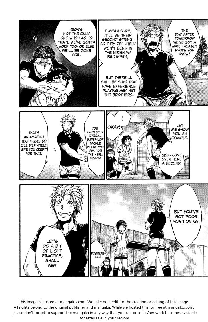 Read All Out!! en Manga Online