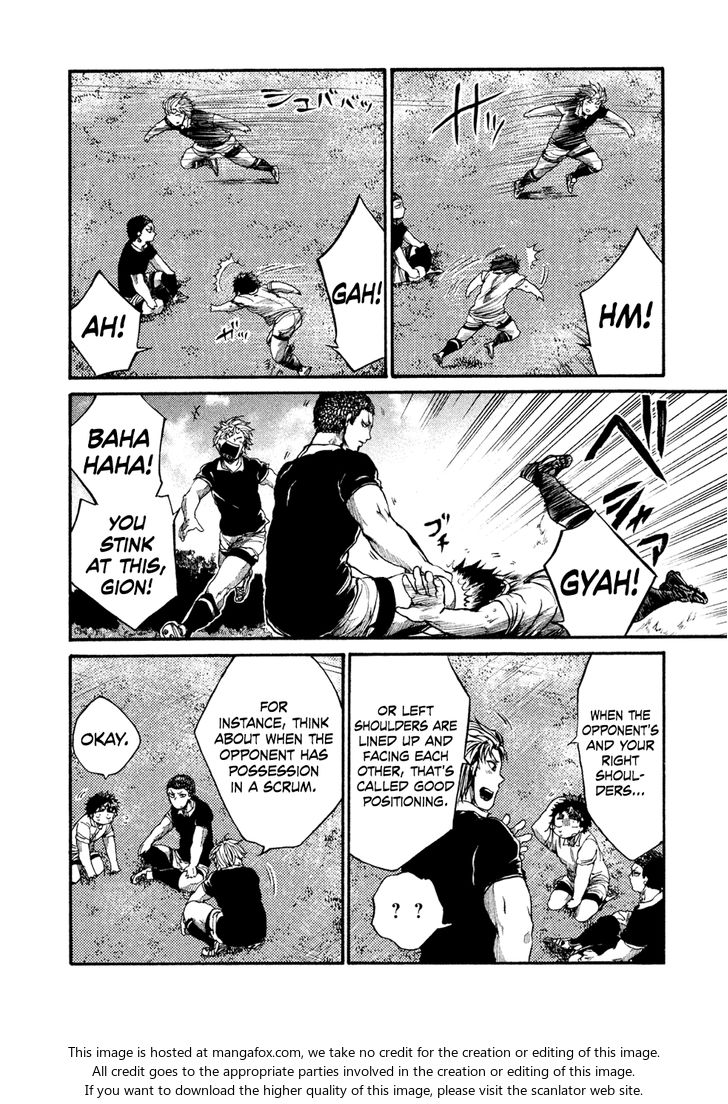 Read All Out!! en Manga Online