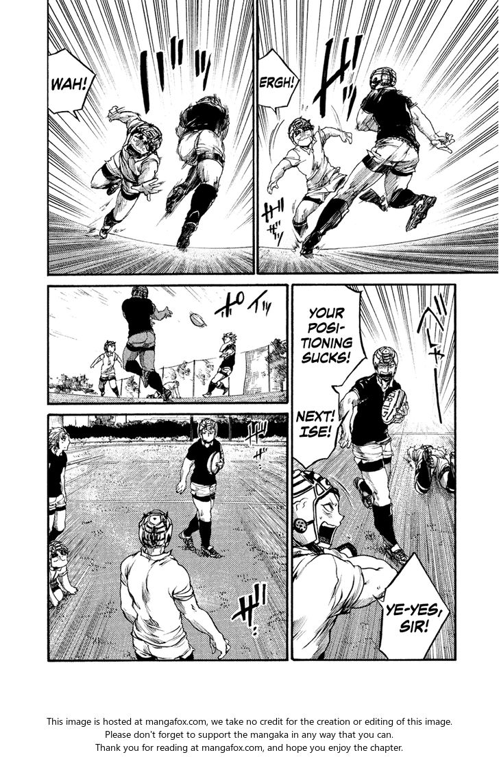 Read All Out!! en Manga Online