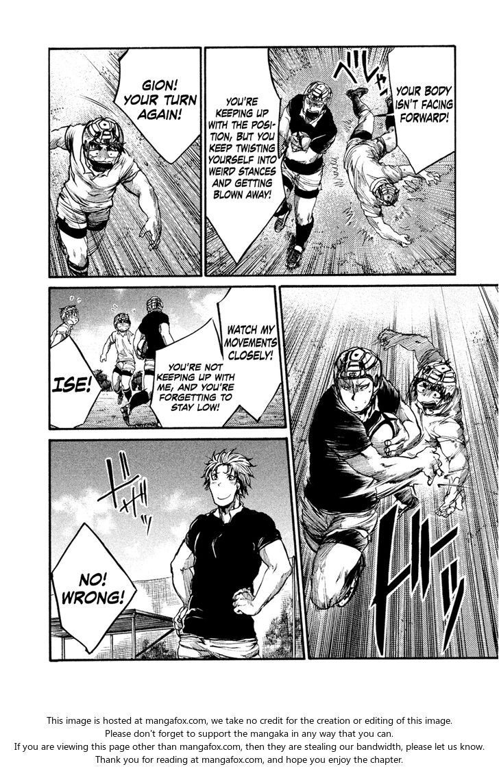 Read All Out!! en Manga Online