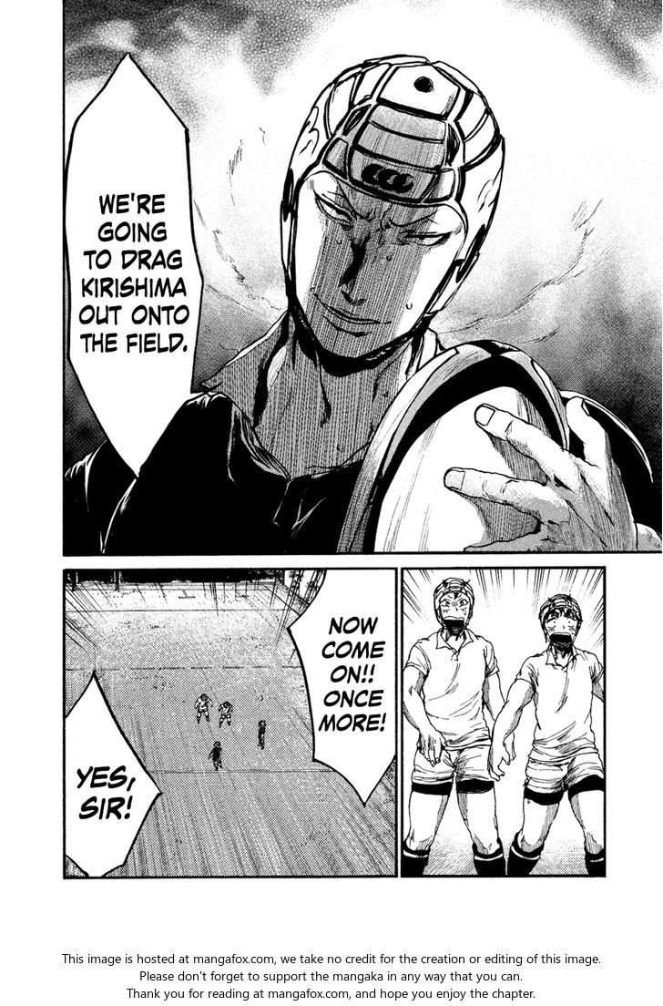 Read All Out!! en Manga Online