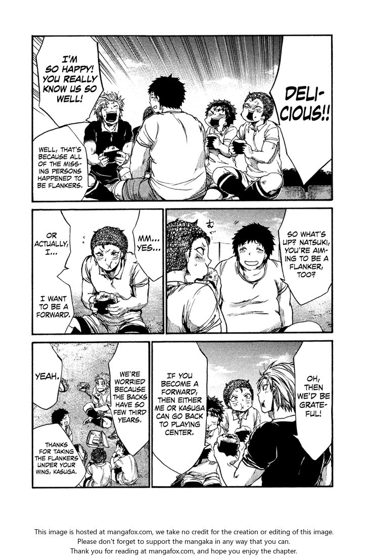 Read All Out!! en Manga Online