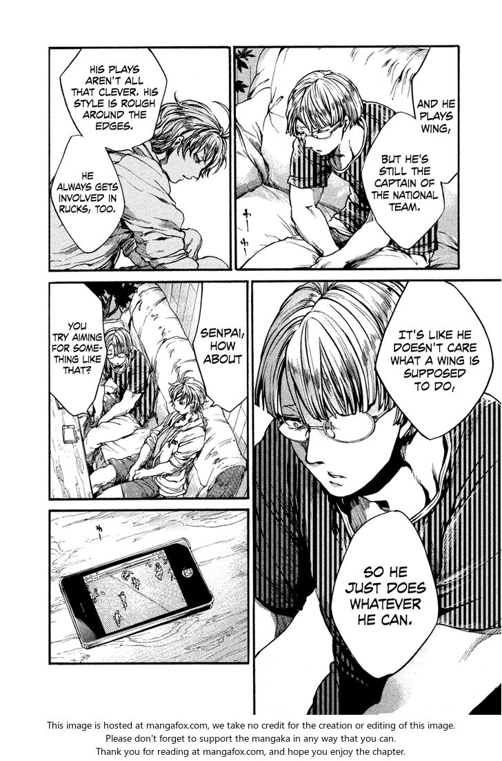 Read All Out!! en Manga Online