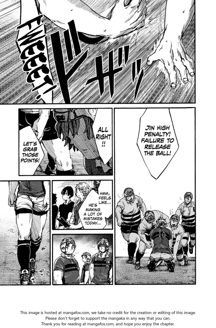 Read All Out!! en Manga Online