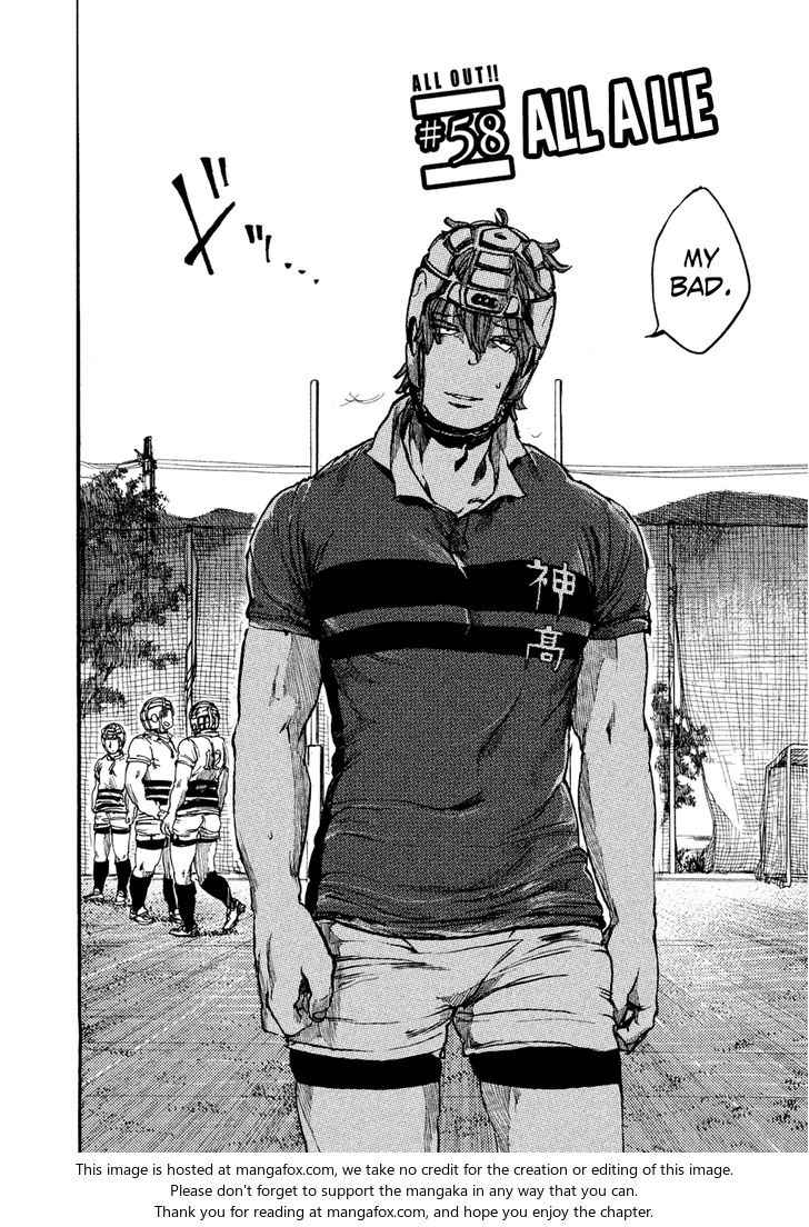 Read All Out!! en Manga Online