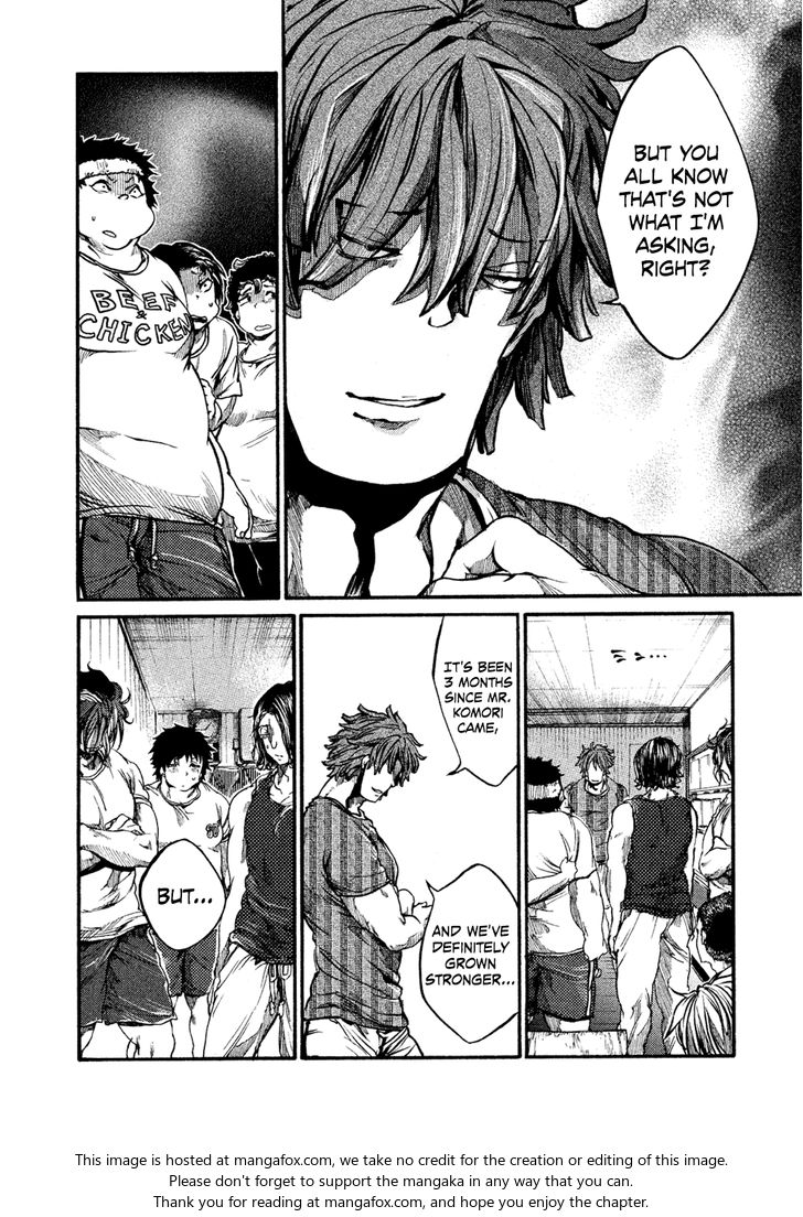 Read All Out!! en Manga Online