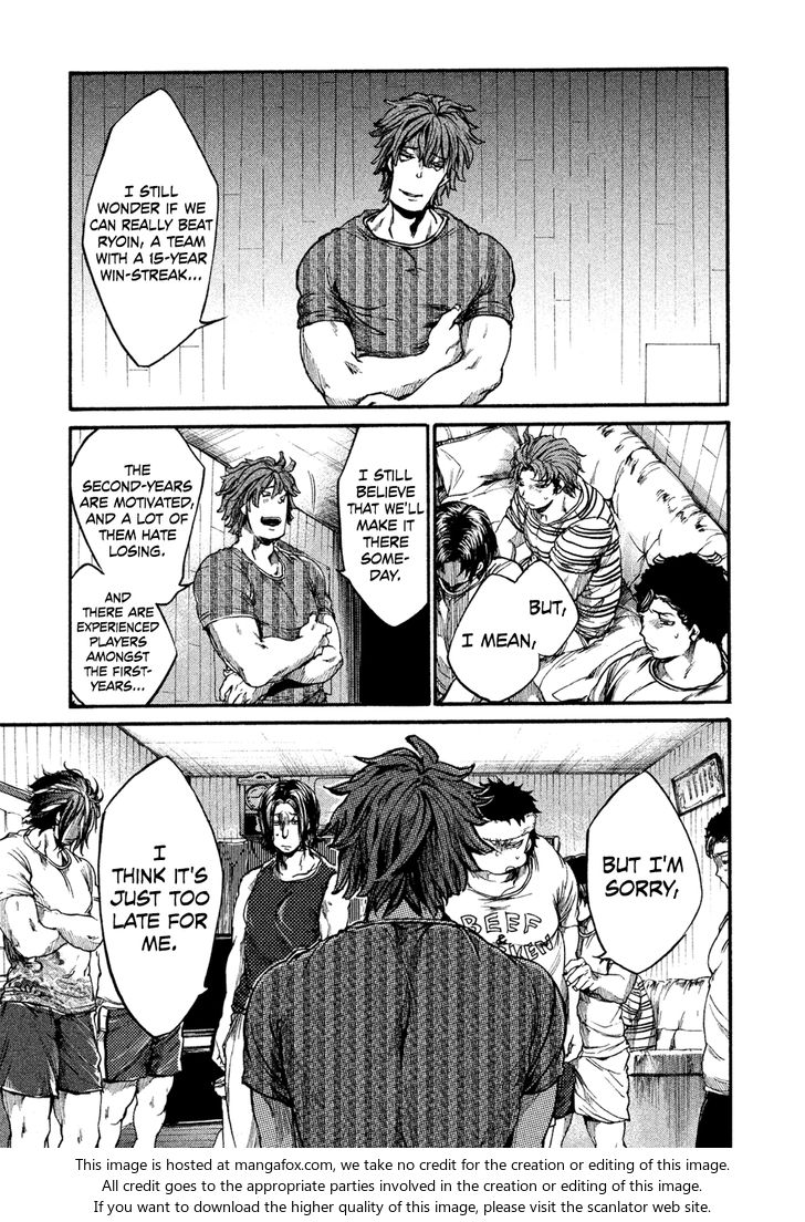 Read All Out!! en Manga Online