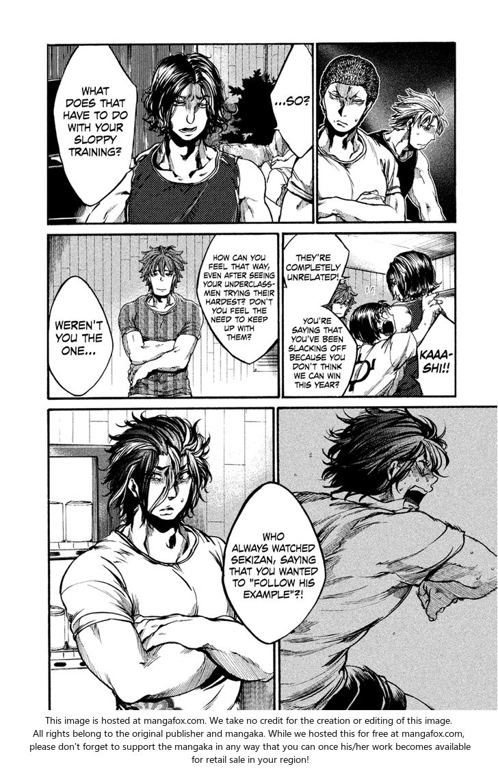 Read All Out!! en Manga Online