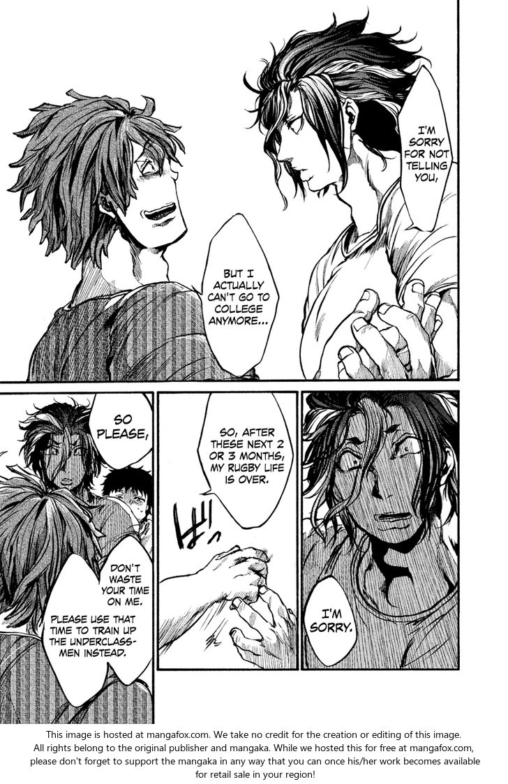 Read All Out!! en Manga Online