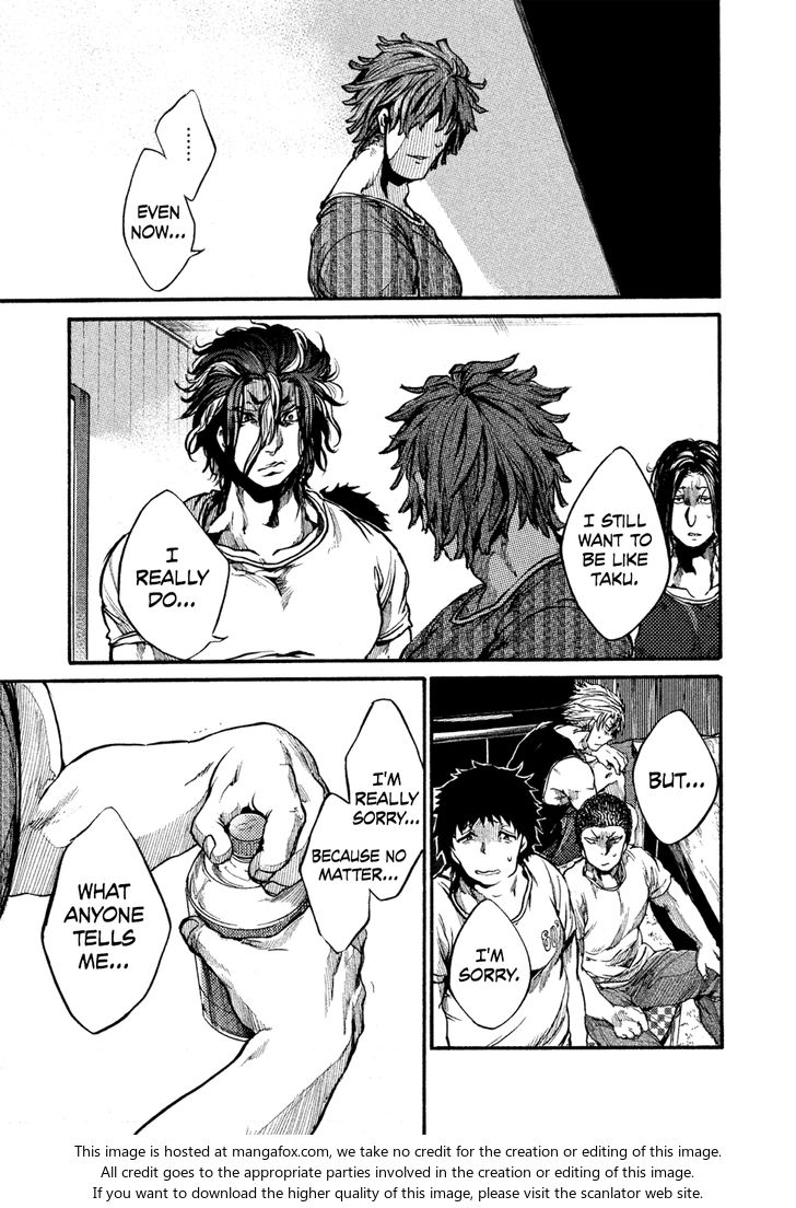 Read All Out!! en Manga Online