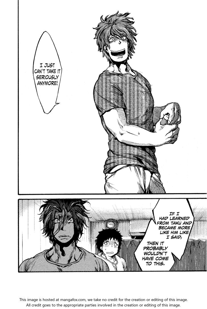 Read All Out!! en Manga Online