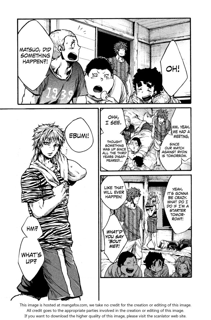 Read All Out!! en Manga Online