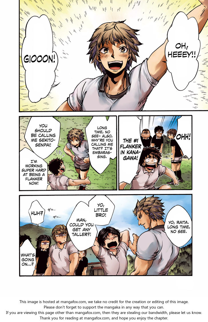 Read All Out!! en Manga Online