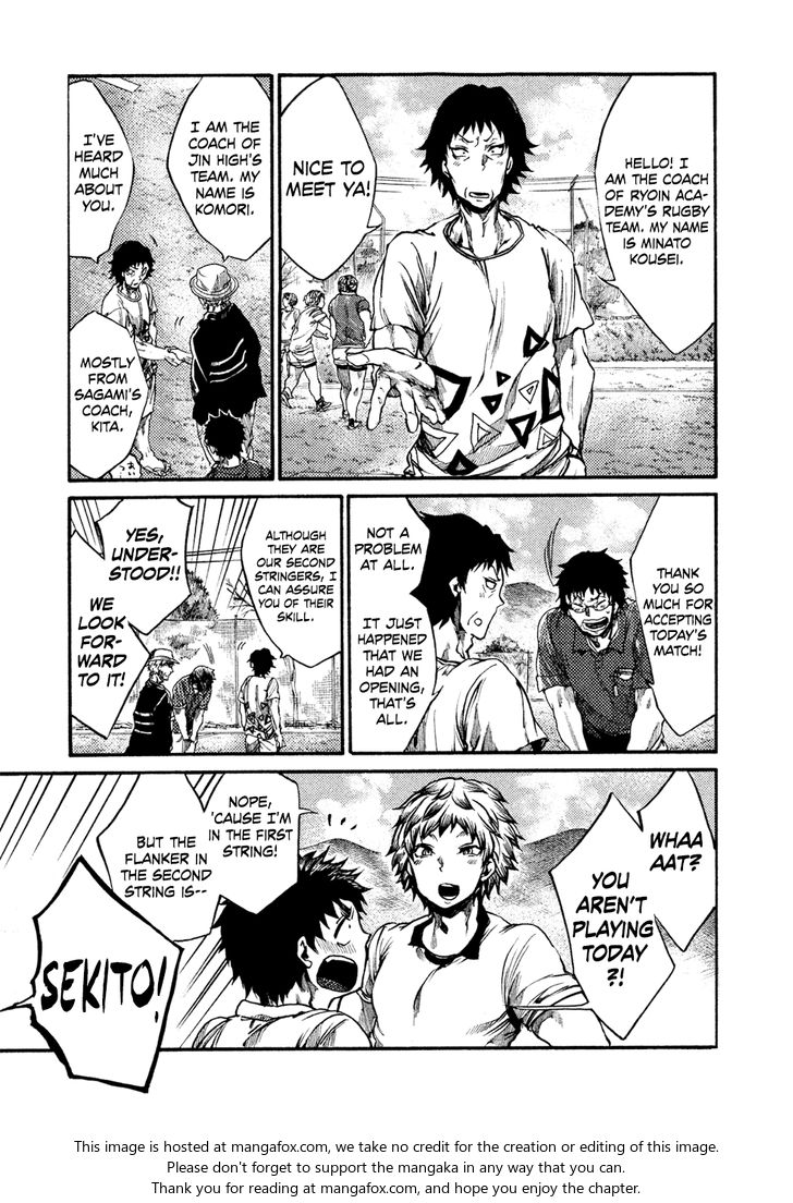 Read All Out!! en Manga Online