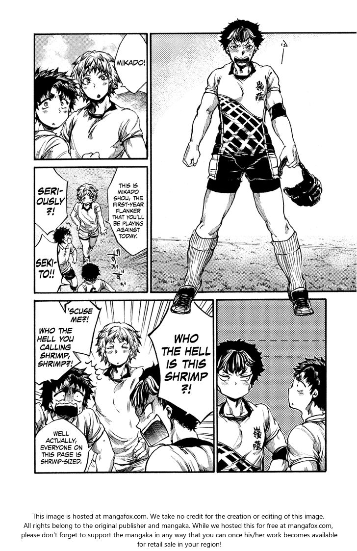 Read All Out!! en Manga Online