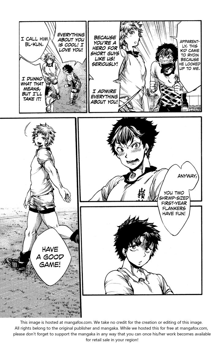 Read All Out!! en Manga Online