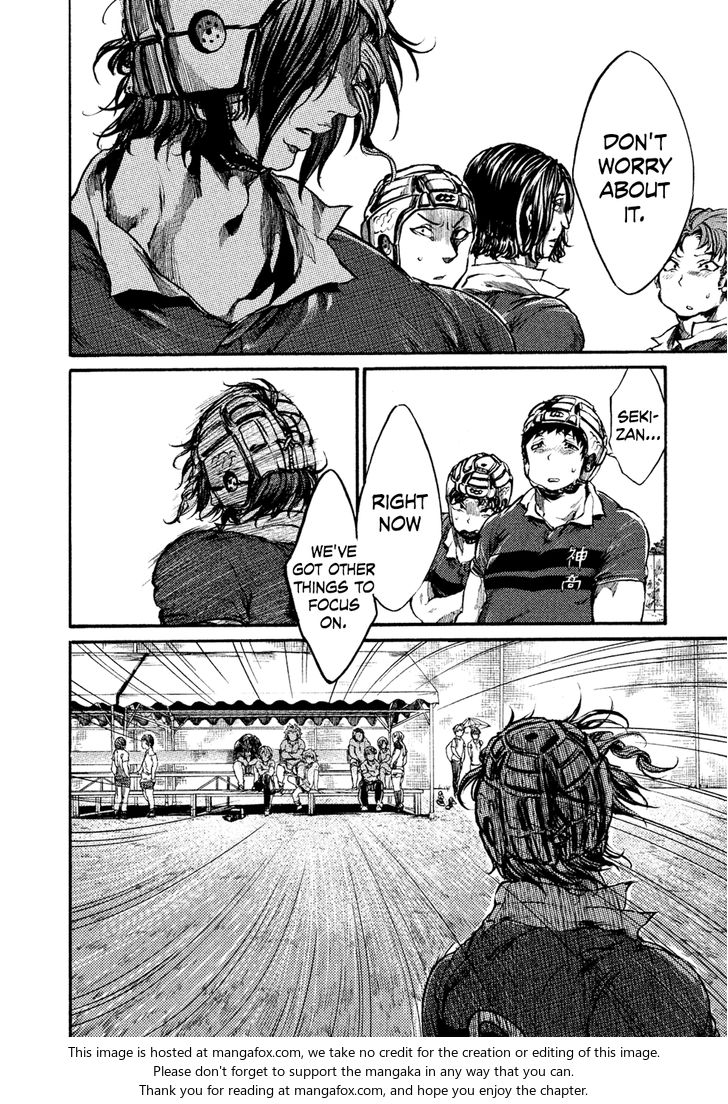 Read All Out!! en Manga Online