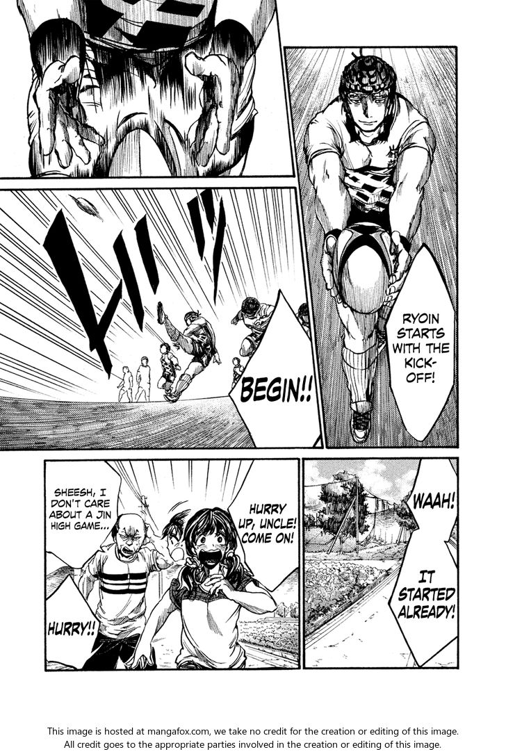 Read All Out!! en Manga Online