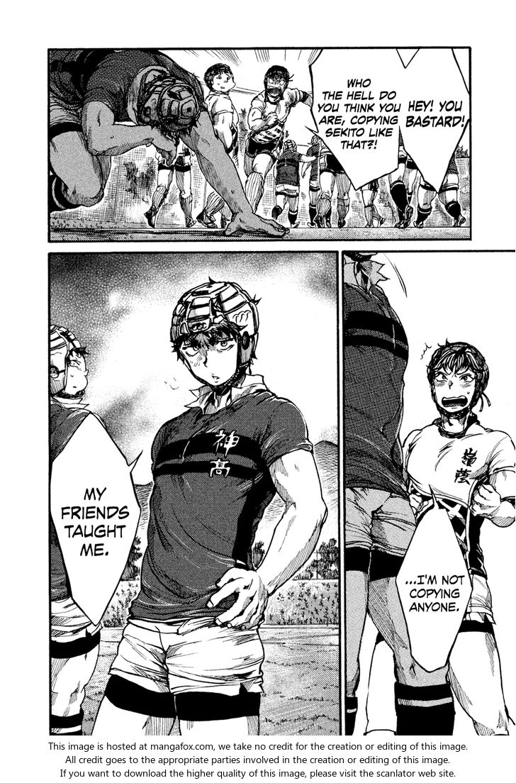 Read All Out!! en Manga Online