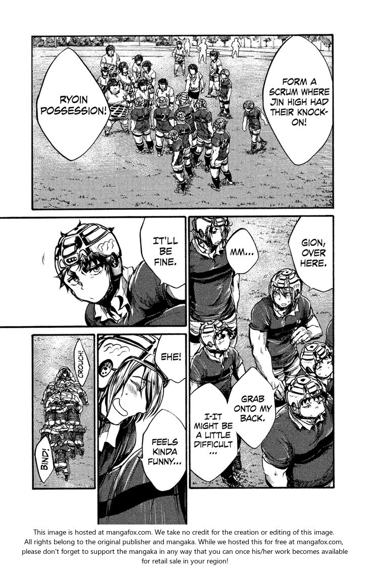 Read All Out!! en Manga Online