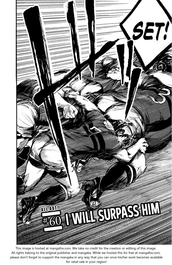 Read All Out!! en Manga Online