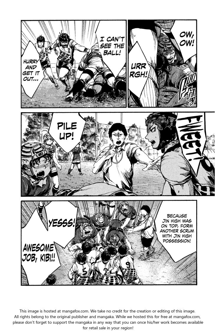 Read All Out!! en Manga Online