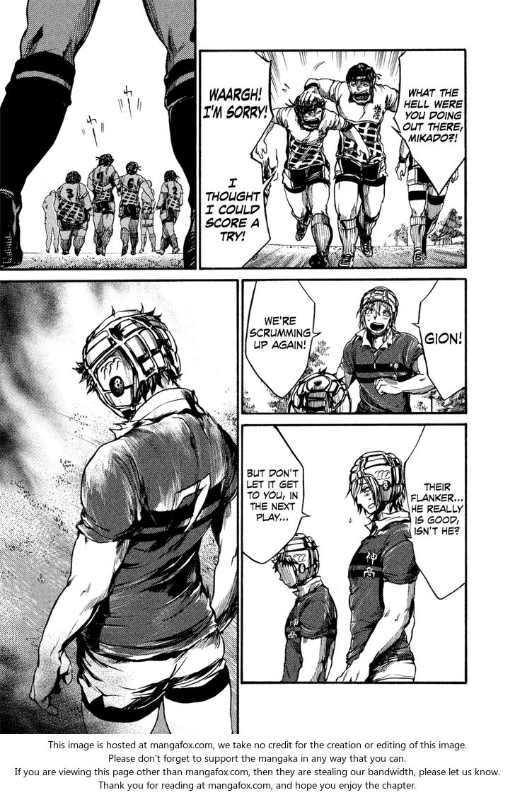 Read All Out!! en Manga Online