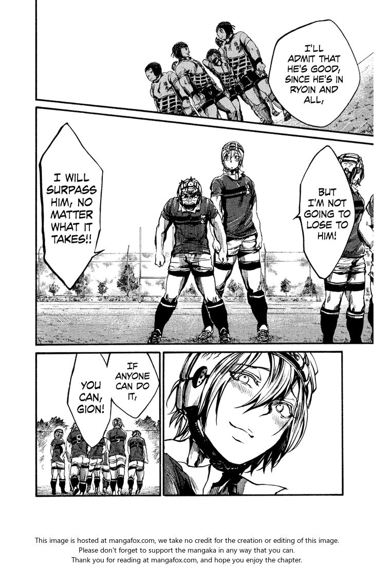 Read All Out!! en Manga Online