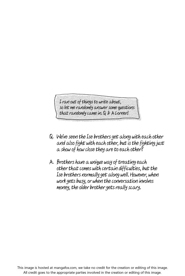 Read All Out!! en Manga Online