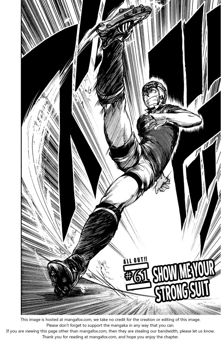 Read All Out!! en Manga Online