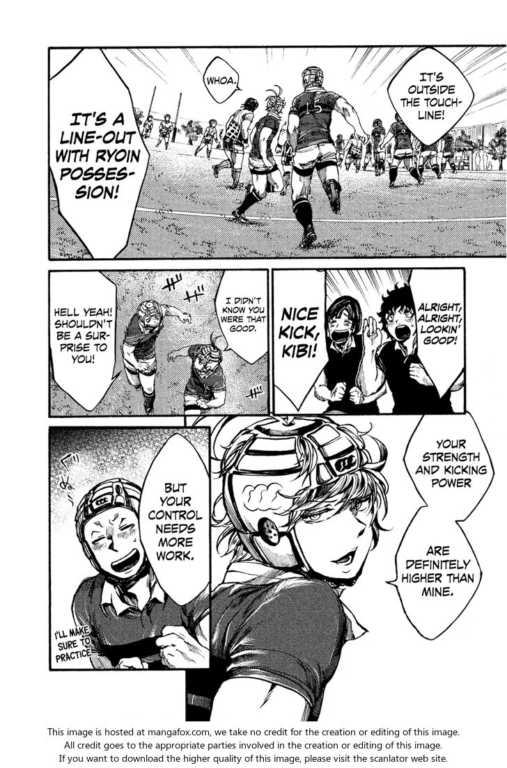 Read All Out!! en Manga Online