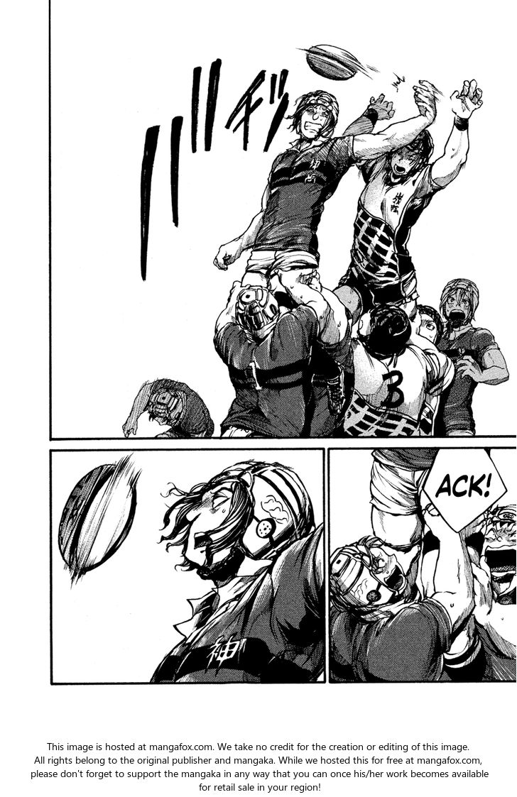 Read All Out!! en Manga Online